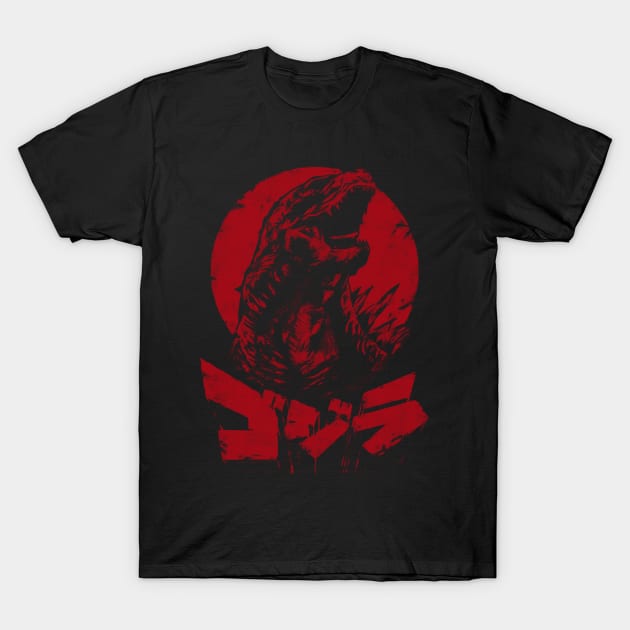 The King Will Rise - v2 T-Shirt by ddjvigo